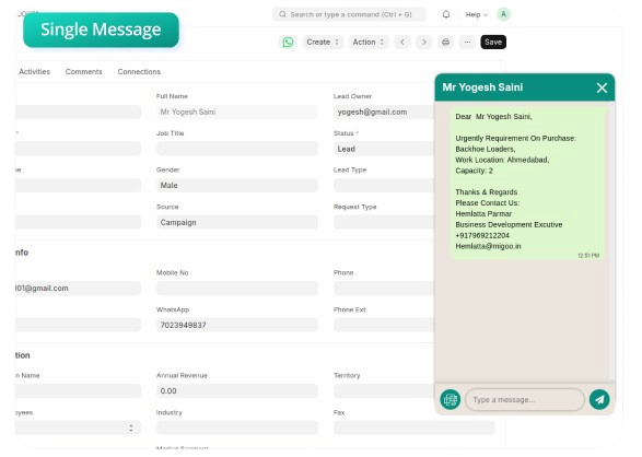 single_message