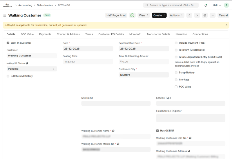 Walking Customer & GST Compliance